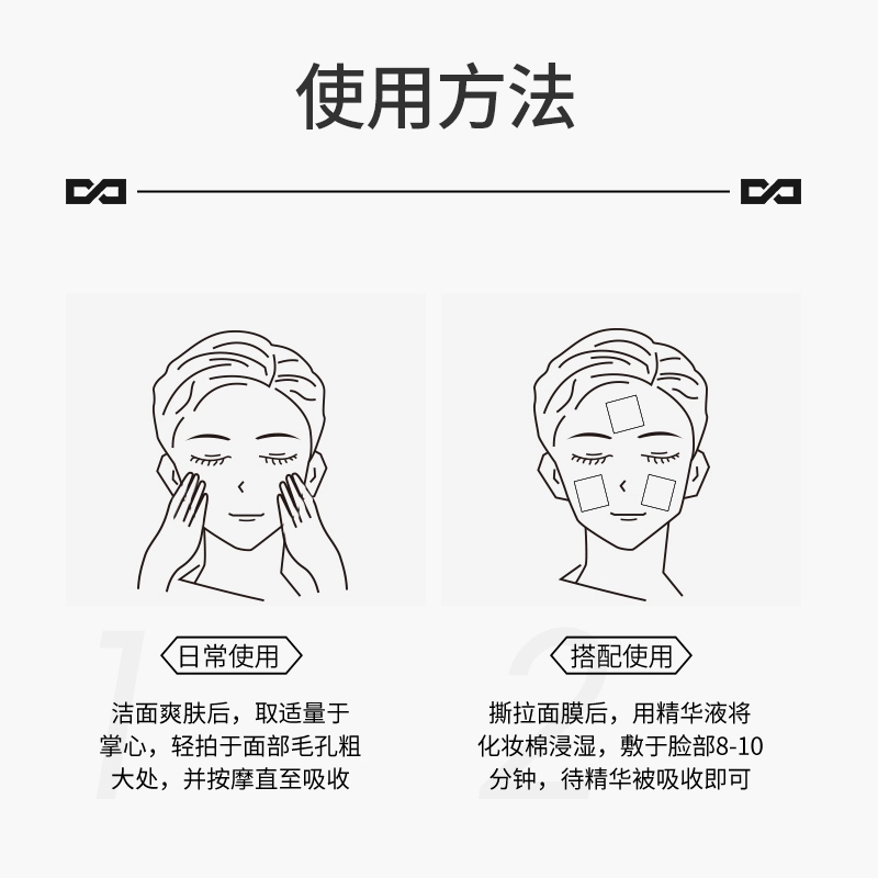 30ml