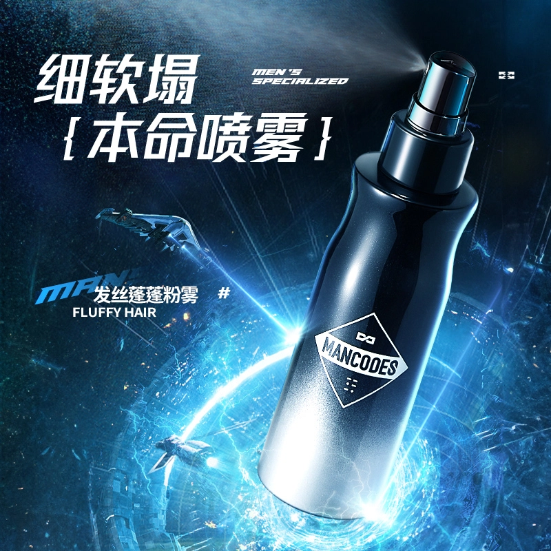 520 150g120ml100g