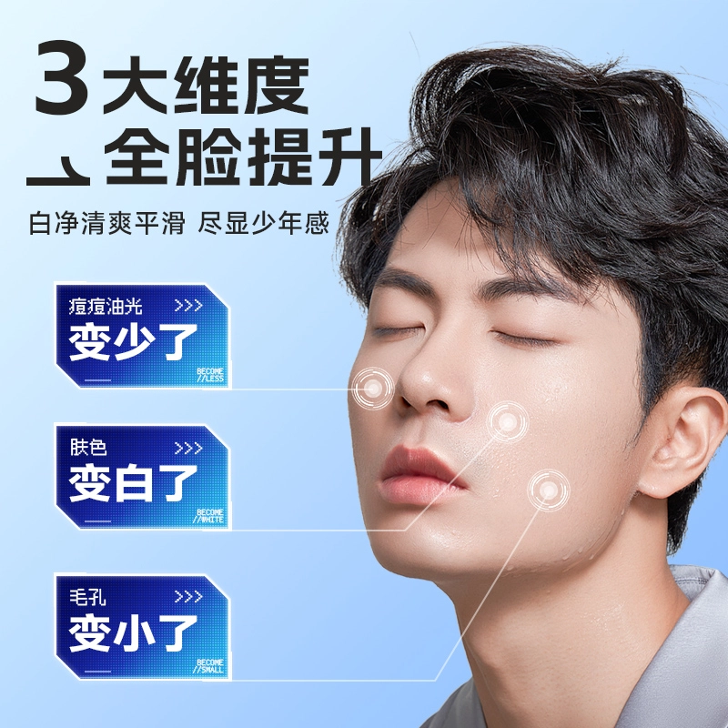 120ml+100g 34