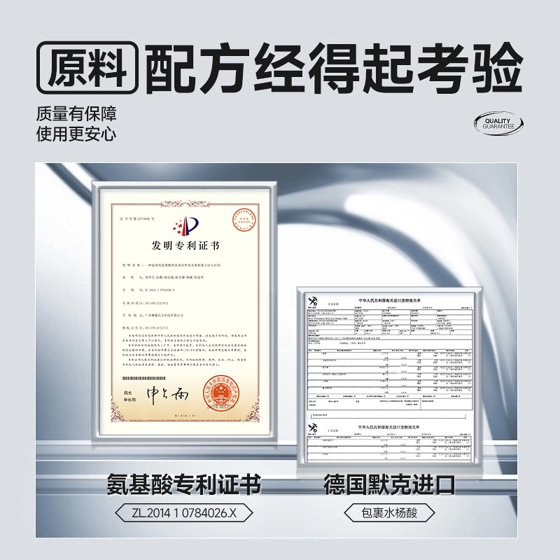 150g150g*2