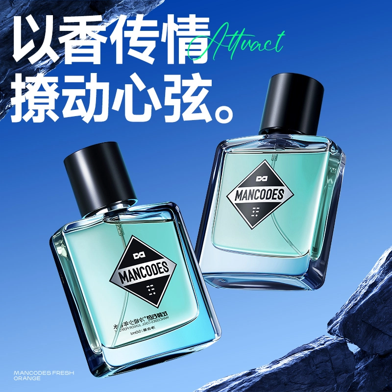 EDT 50ml