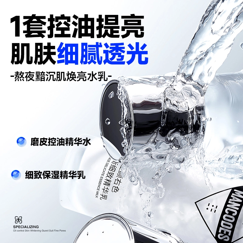120ml+100g 34
