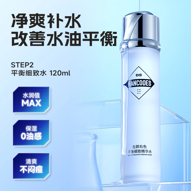 120ml+100g 34