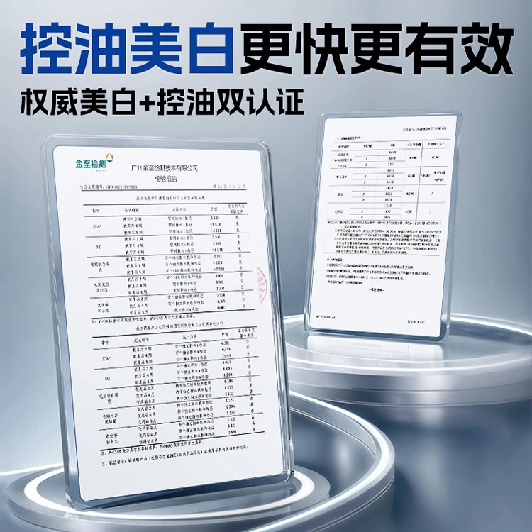 150g