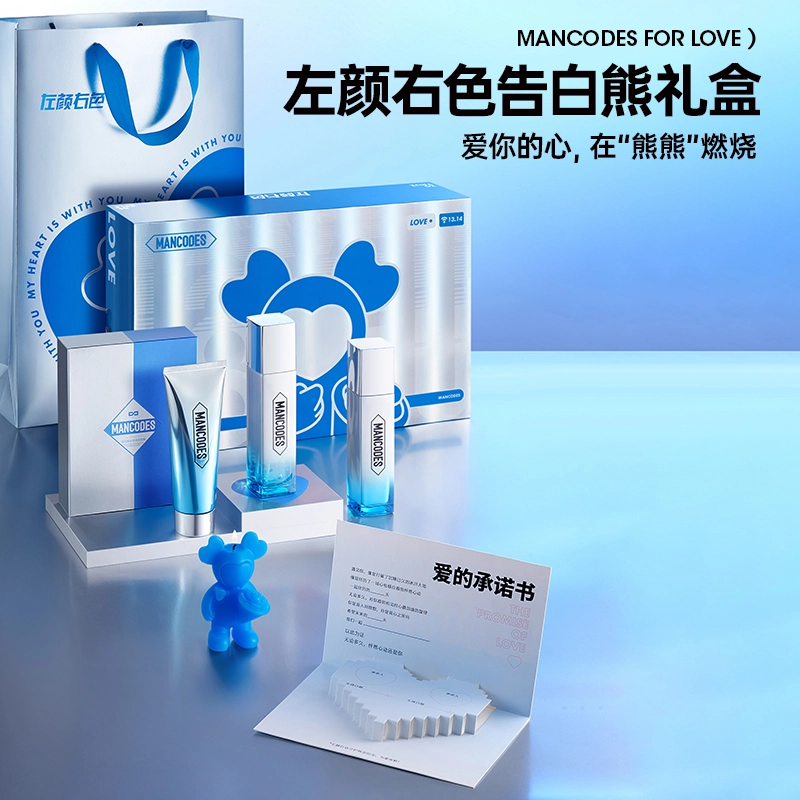 100g+100ml+100ml+