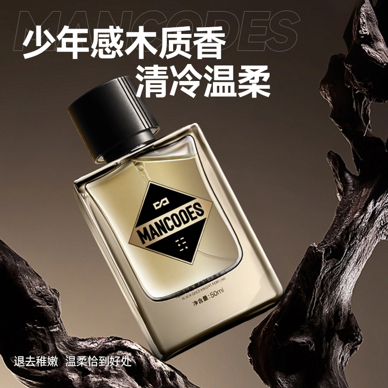 EDT 50ml