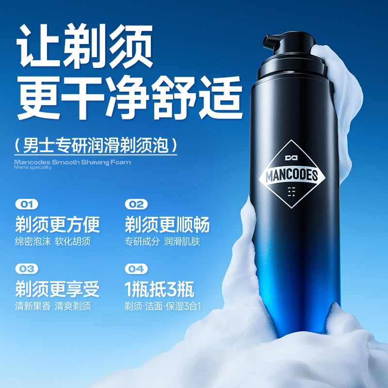 150ml