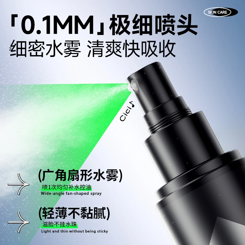 100ml