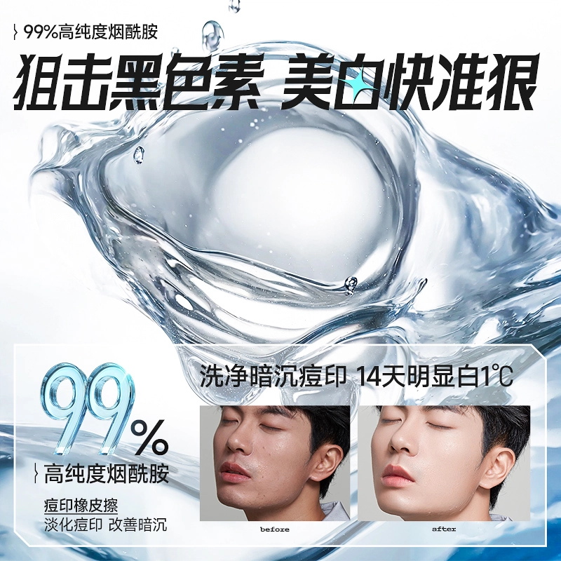 120ml+100g