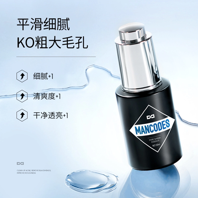30ml