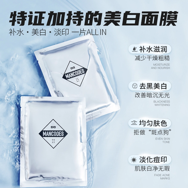 1050g