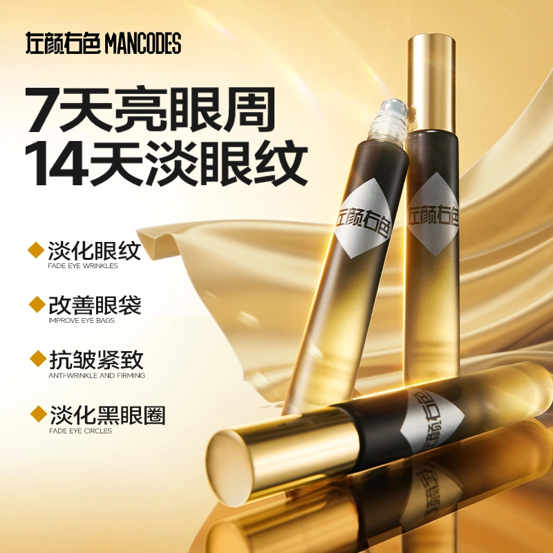 8ml