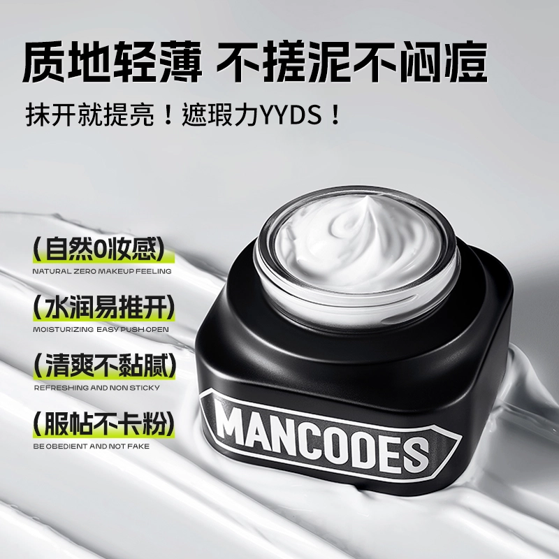 1050g