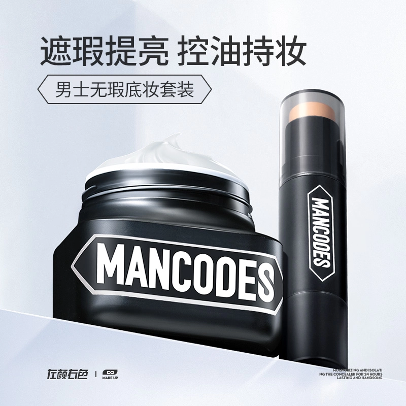 50g