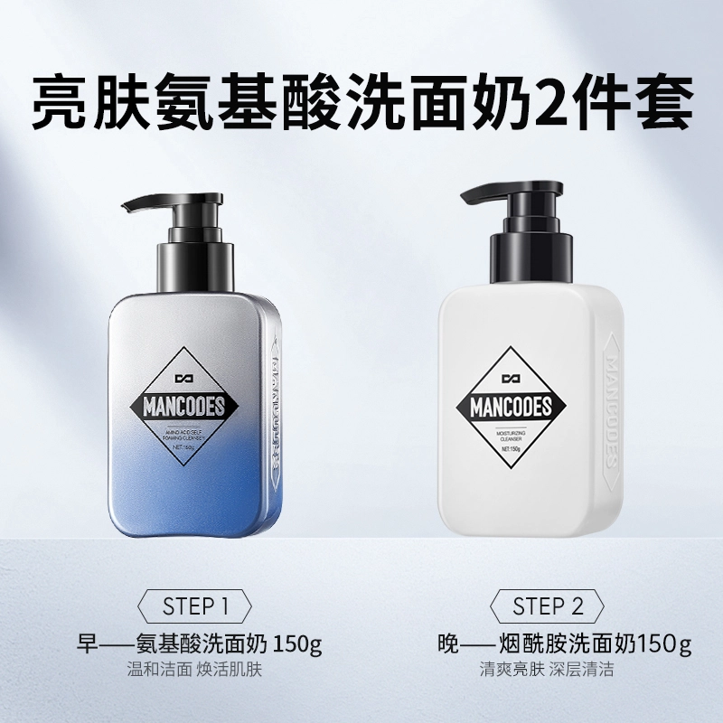 2 150g*2