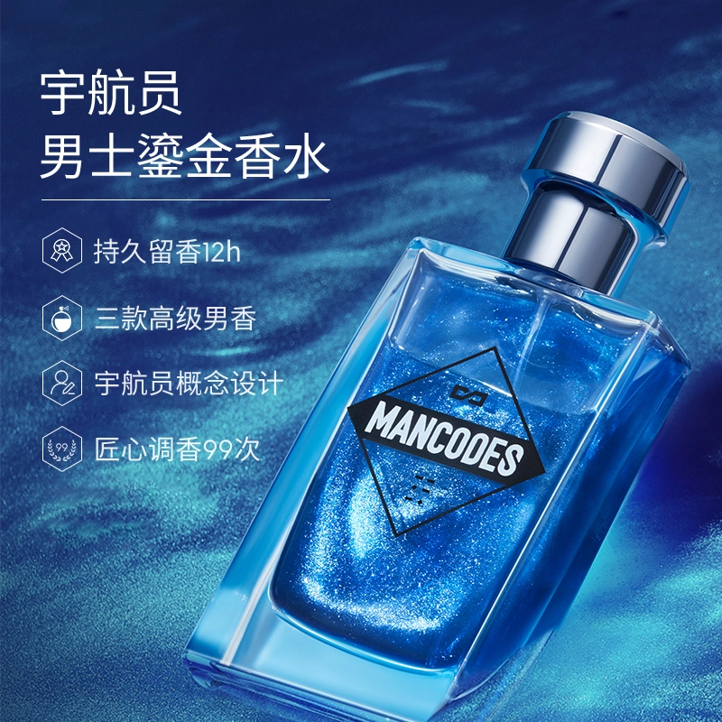 EDT 50ml