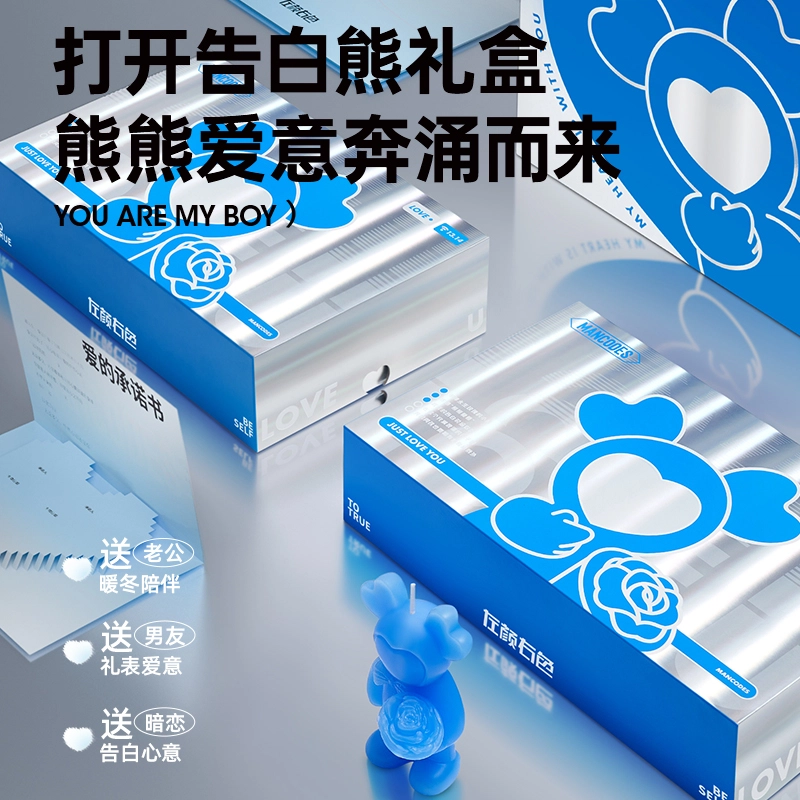 100g+100ml+100ml+