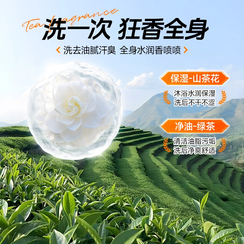 400g