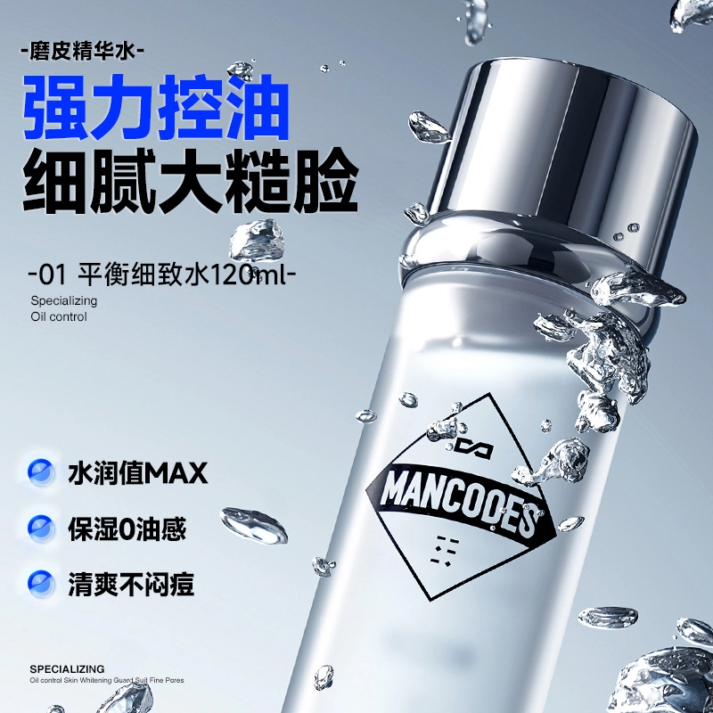 120ml+100g 34