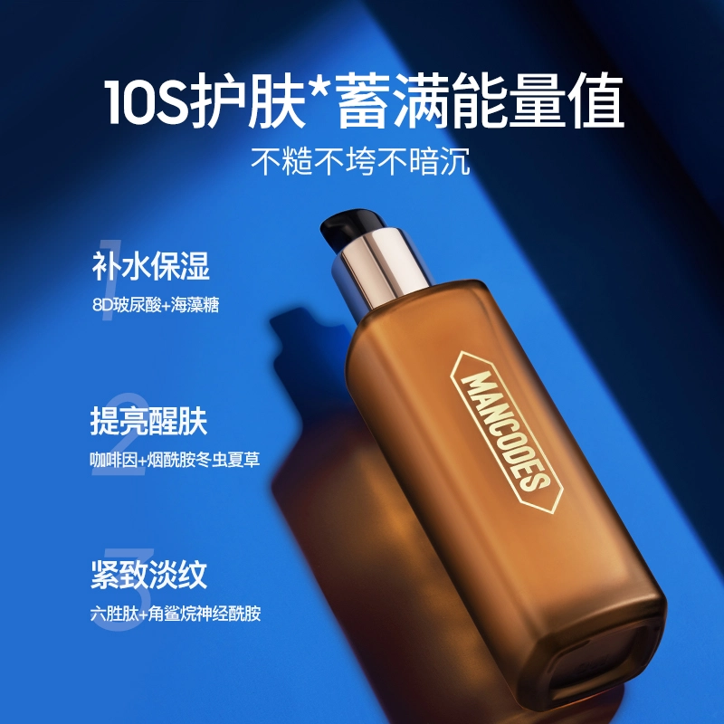 100ml100ml*2