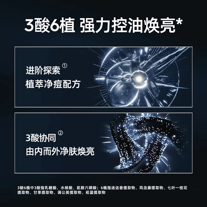 150g150g*2
