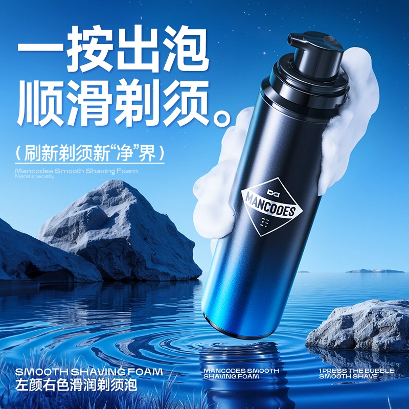 150ml