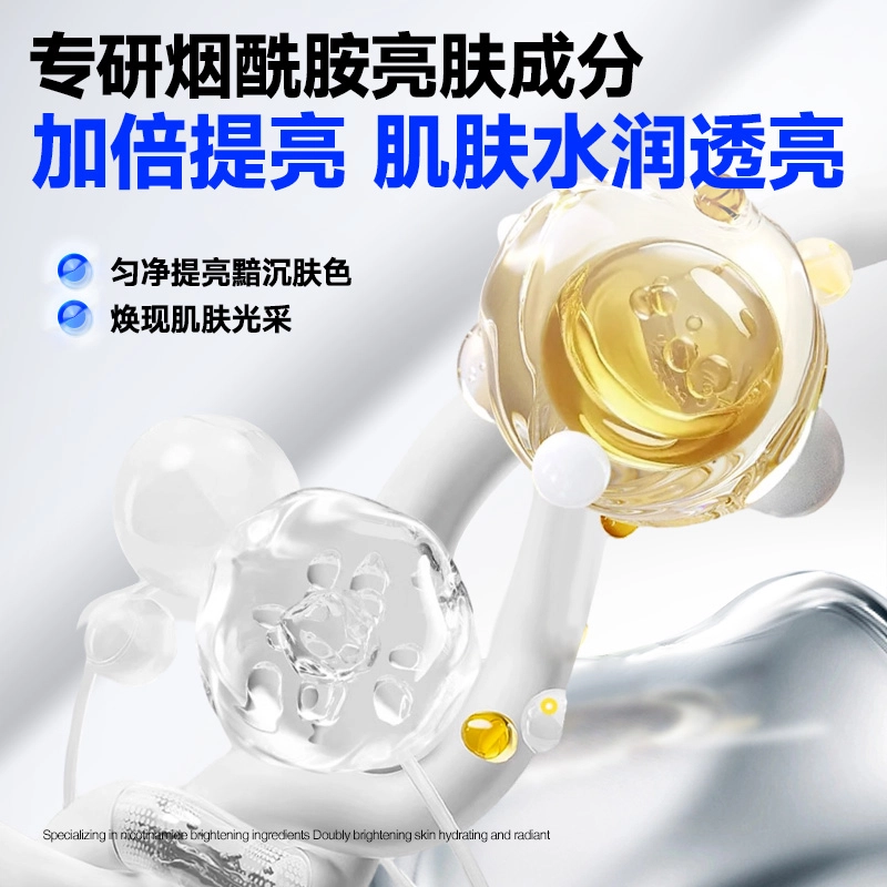 120ml+100g 34