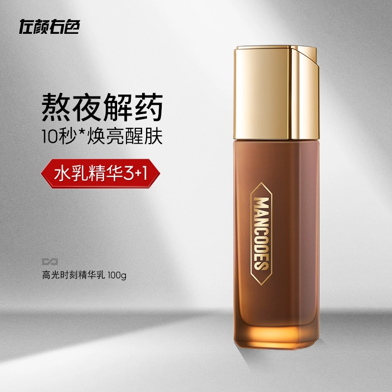 100ml100ml*2