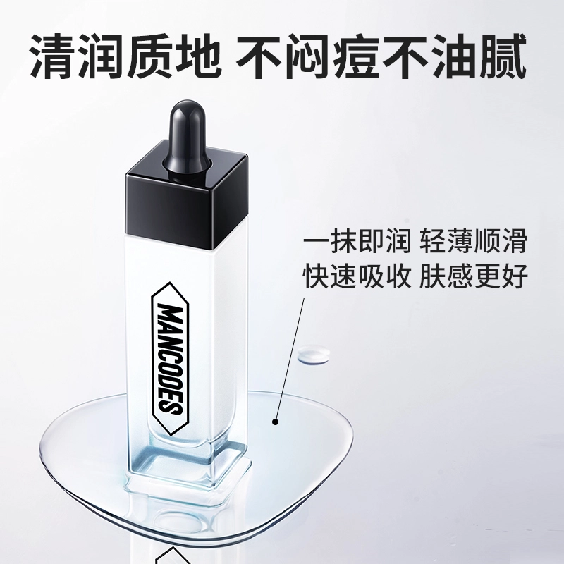 30ml