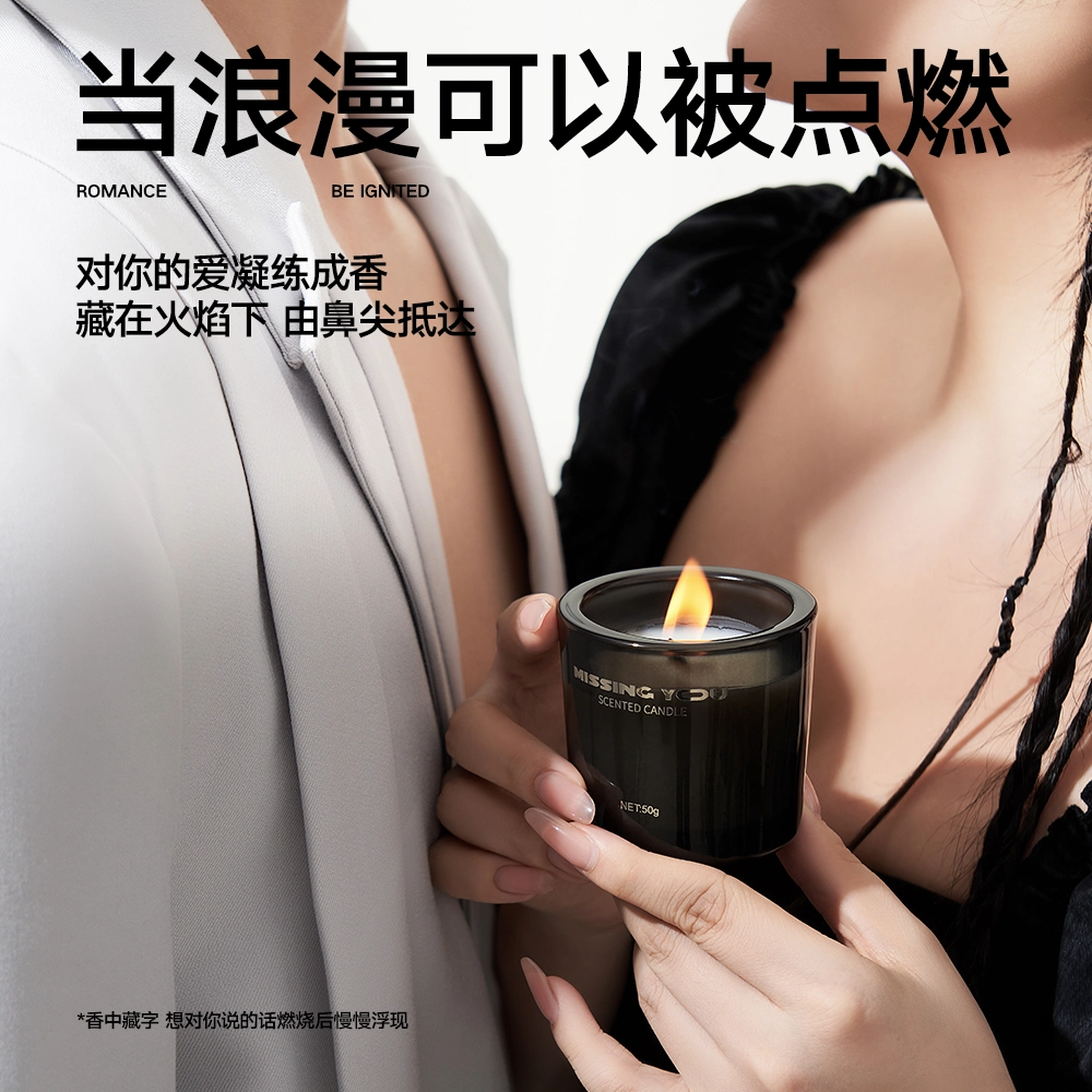 左颜右色 就爱你男士护肤套装多巴胺芭比粉礼盒送男友礼物 补水保湿控油 洁面乳+爽肤水+乳液+香水+香薰