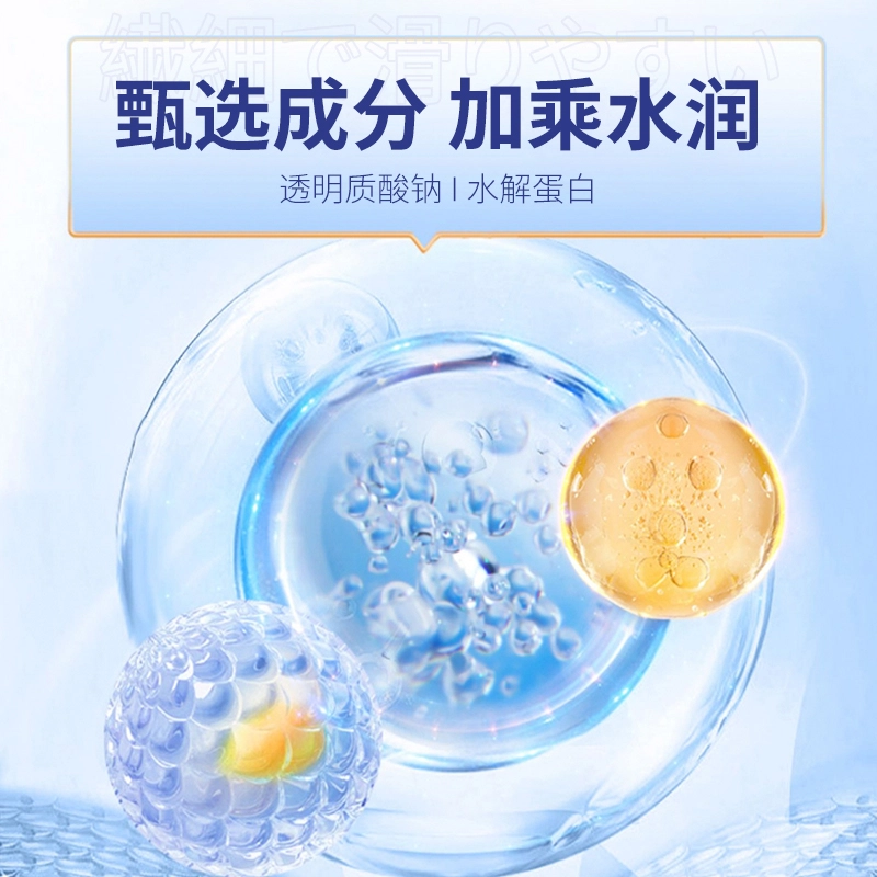 正彩  抗皱紧致面霜 修护提亮清爽滋润维稳舒缓补水
