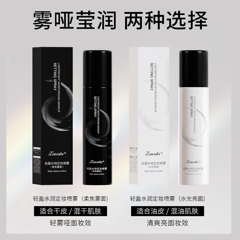 100ml