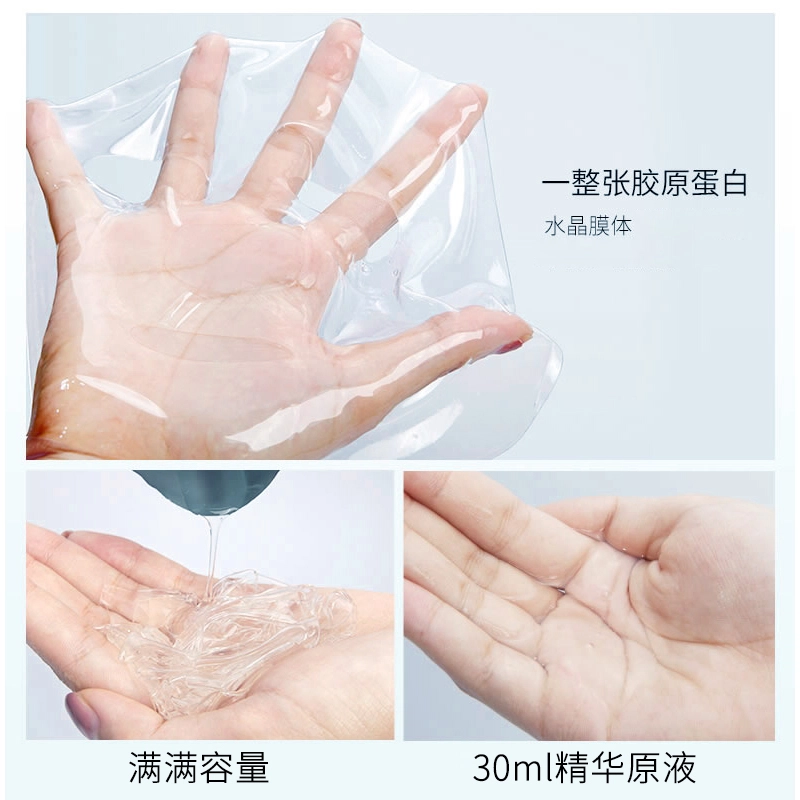 30ml*5