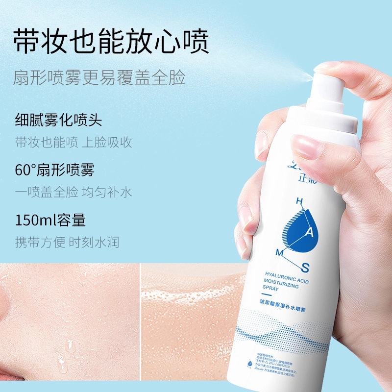 150ml