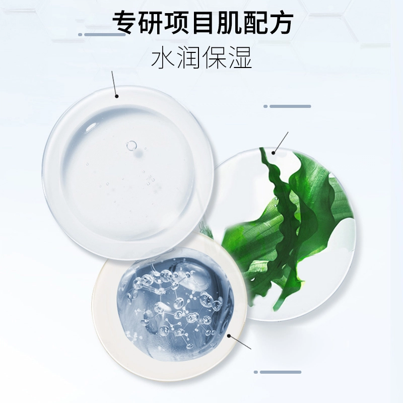 30ml*5