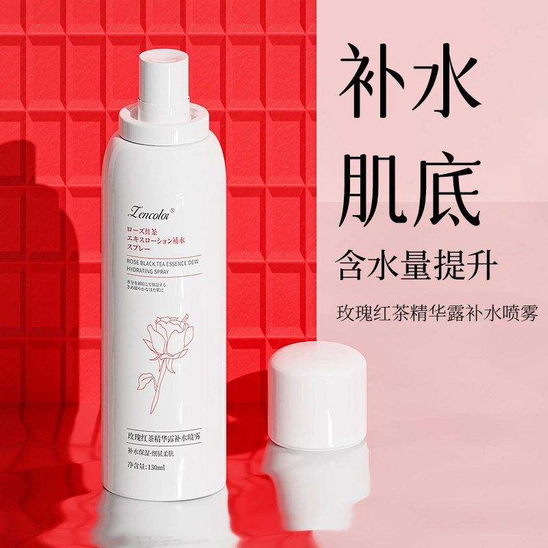 正彩 玫瑰红茶精华露 补水喷雾 保湿 收缩毛孔清爽滋润