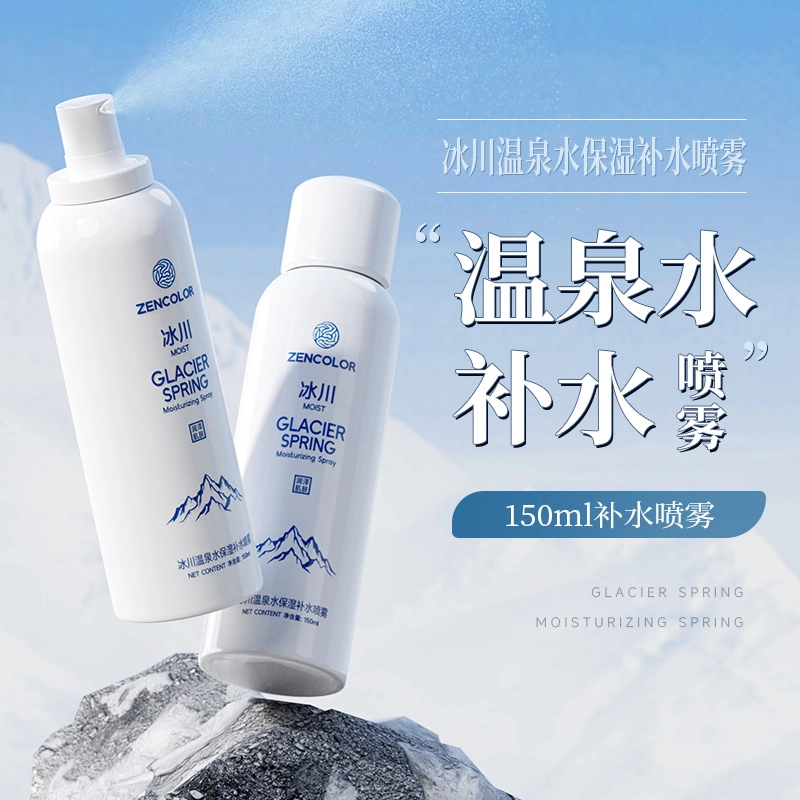 150ml