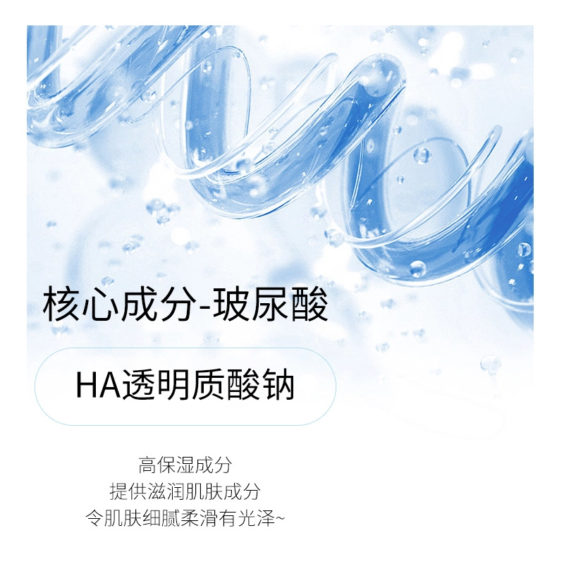 150ml