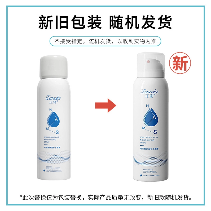 150ml