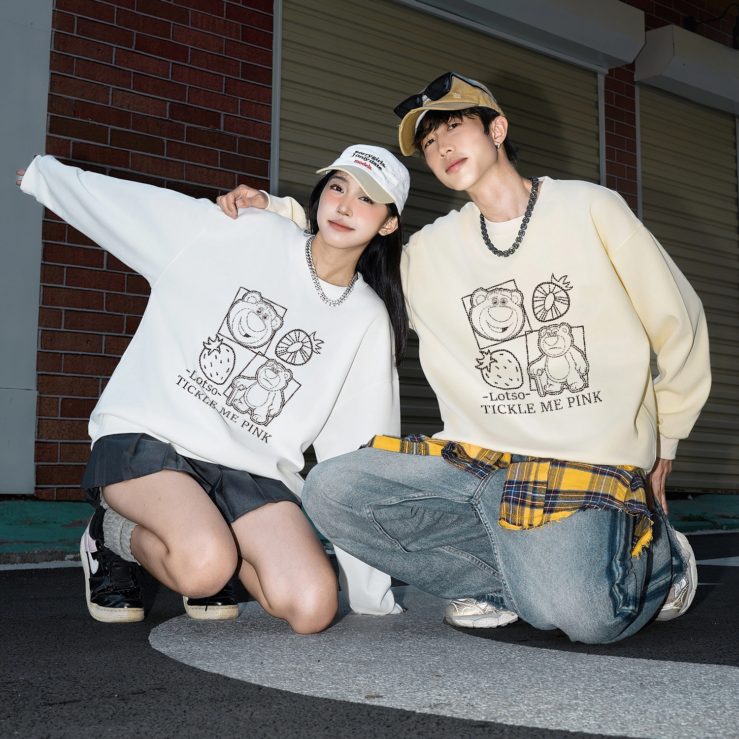 Disney T