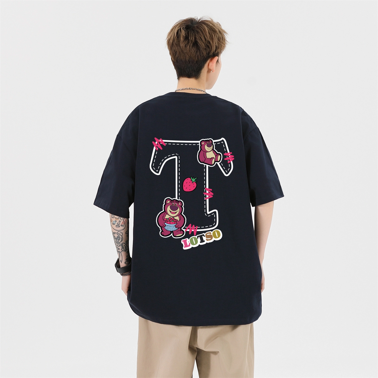 Disney T