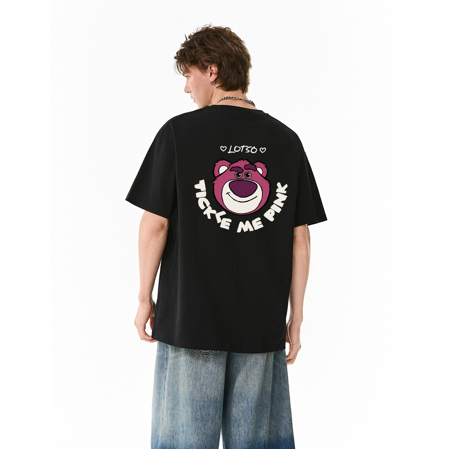 Disney T