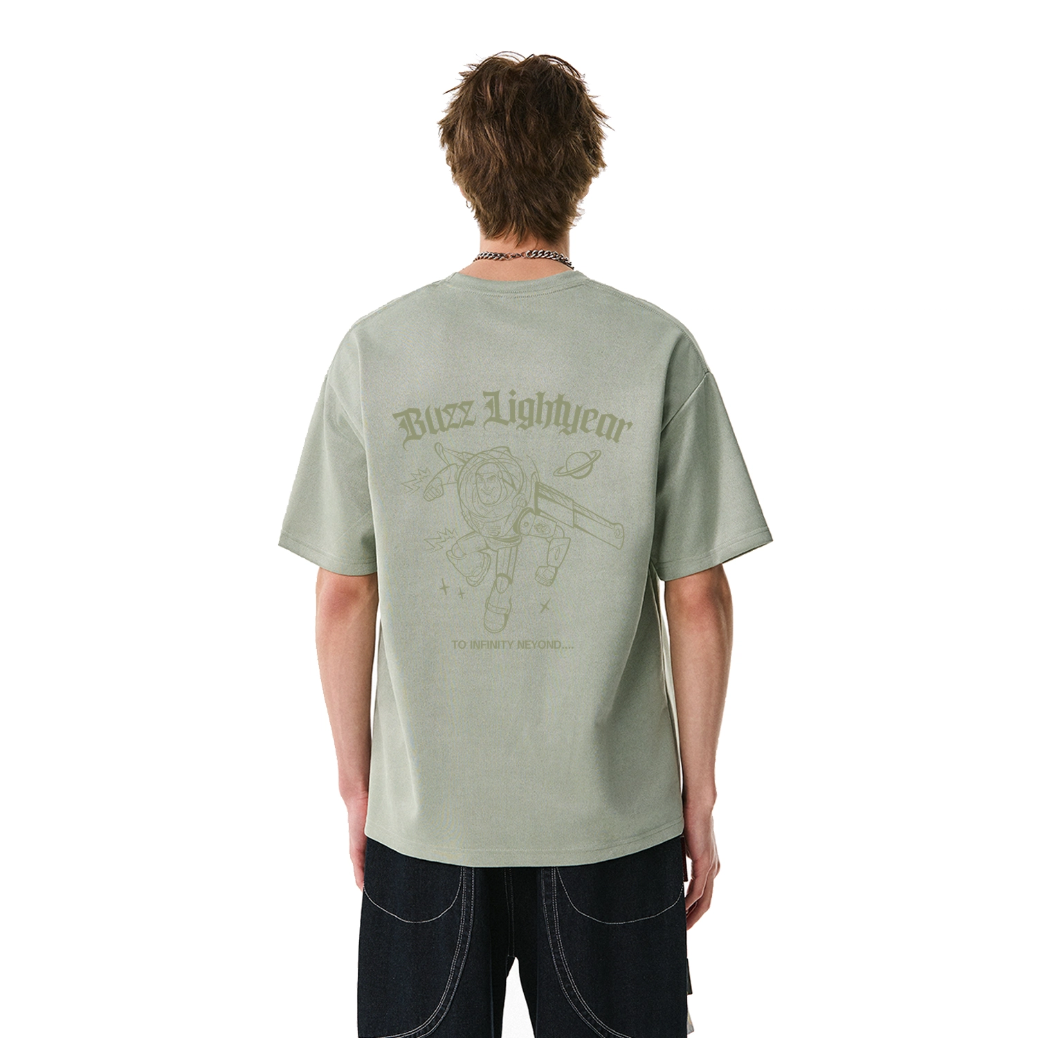 Disney T