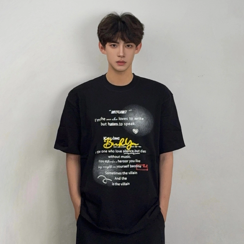 HOTPLANET T