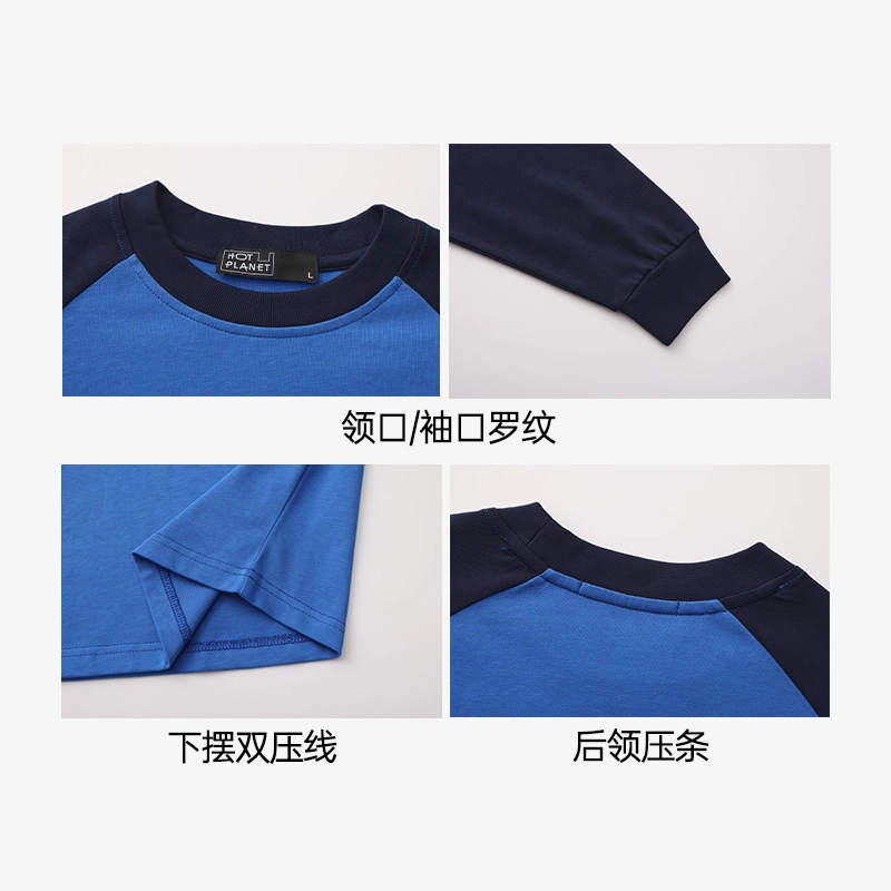 HOTPLANET T