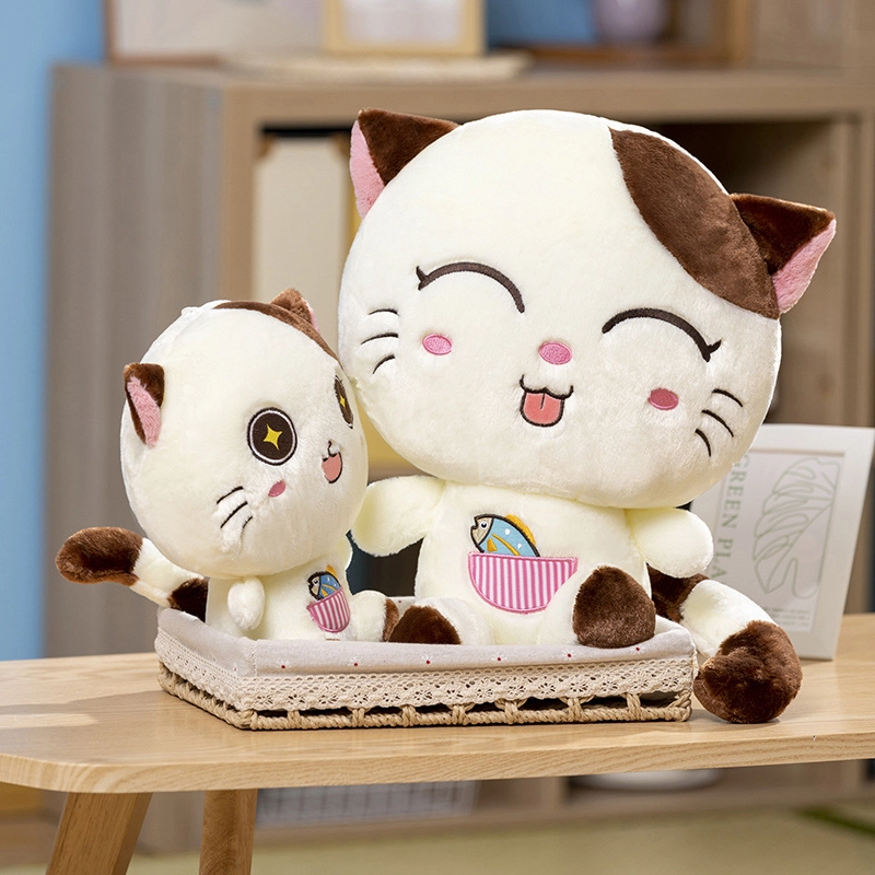 赛特嘟嘟 开心猫 创意萌趣小猫 玩偶 毛绒公仔