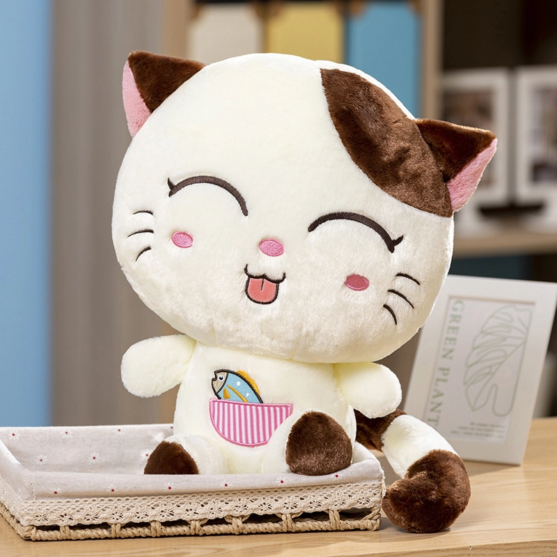 赛特嘟嘟 开心猫 创意萌趣小猫 玩偶 毛绒公仔