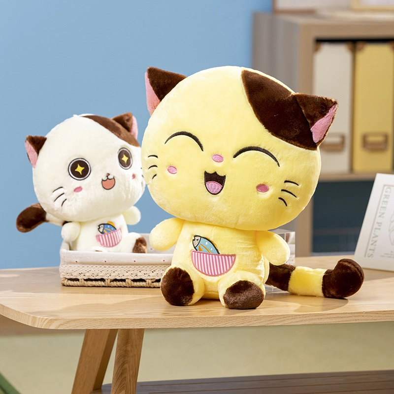赛特嘟嘟 开心猫 创意萌趣小猫 玩偶 毛绒公仔