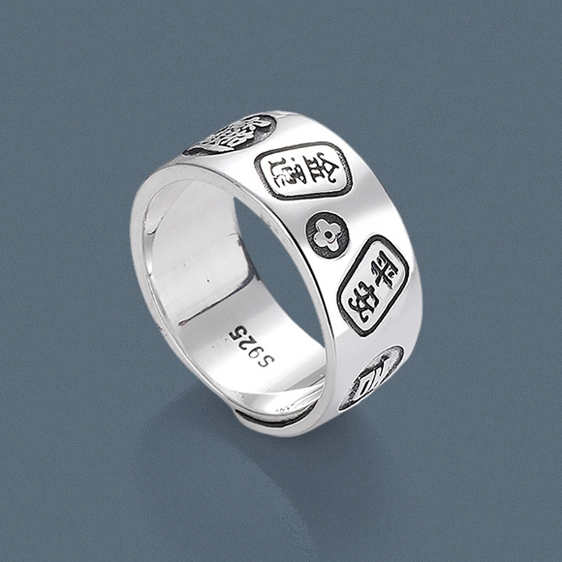 CHIEMOT S925
