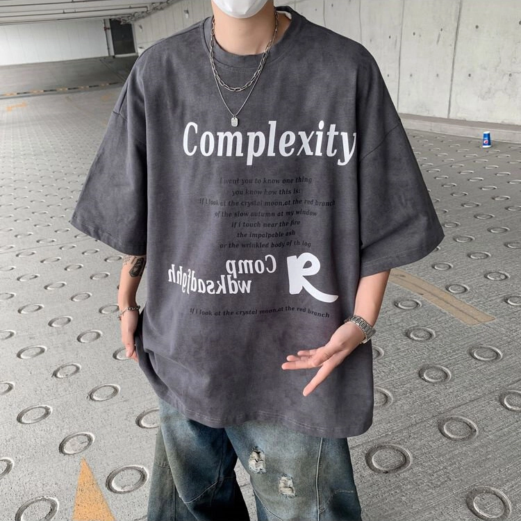 EDRPIUS T